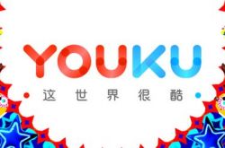 【4分钟科普下】内江市有哪些公司_哔哩哔哩